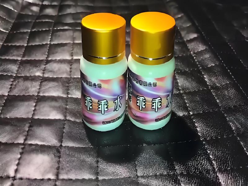 蓝精灵口服4171-pT型号